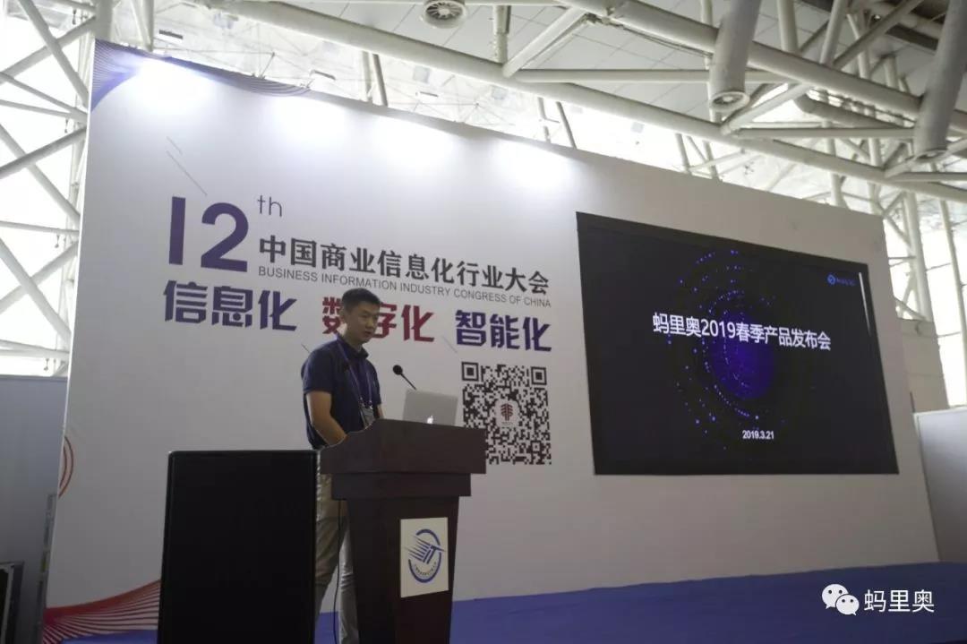 1556530456961273.jpg 微信圖片_20190429172533.jpg